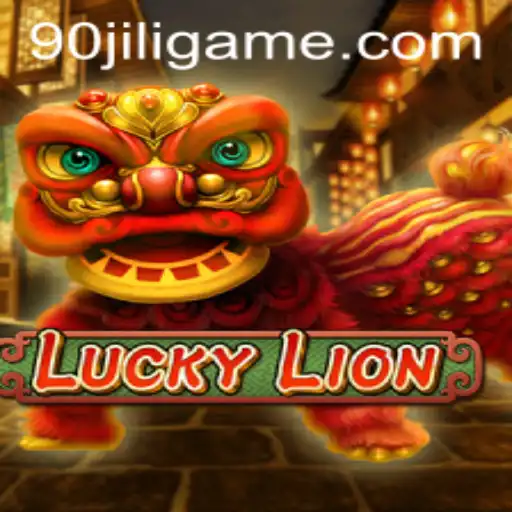 Exploring the World of LuckyLion: A Guide to the Popular Game